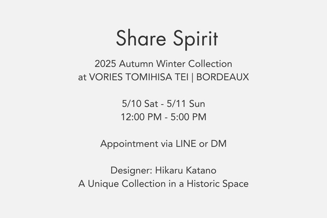 SHARE SPIRIT - Special Order Event