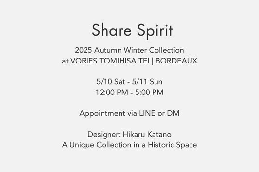 SHARE SPIRIT - Special Order Event